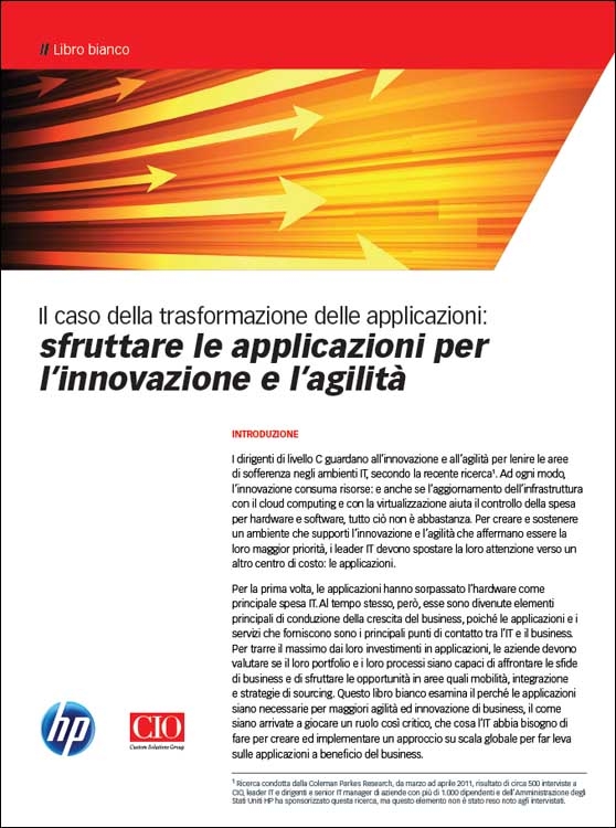 hp white paper