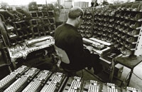 Adriano Olivetti 2