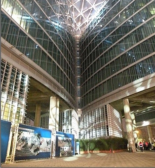 Palazzo Lombardia